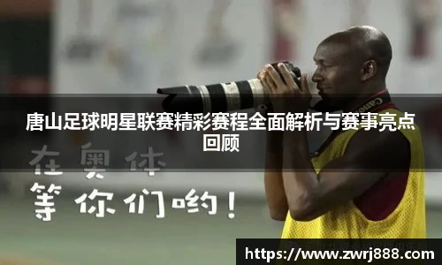 betway必威西汉姆联官网