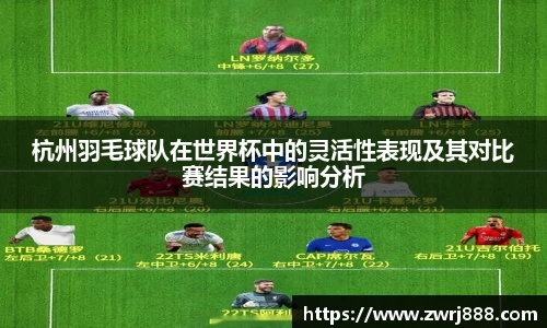 必威西汉姆官网