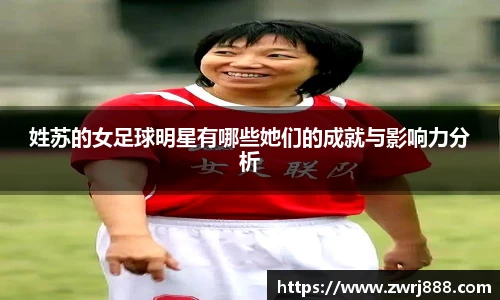 必威西汉姆官网