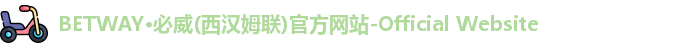 必威西汉姆官网